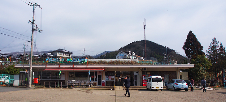 和知駅前景